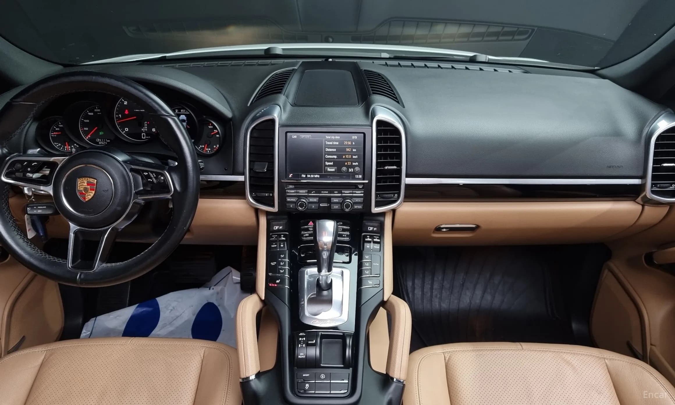 New Cayenne