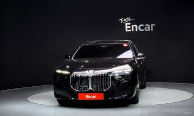 7 Series (G70)