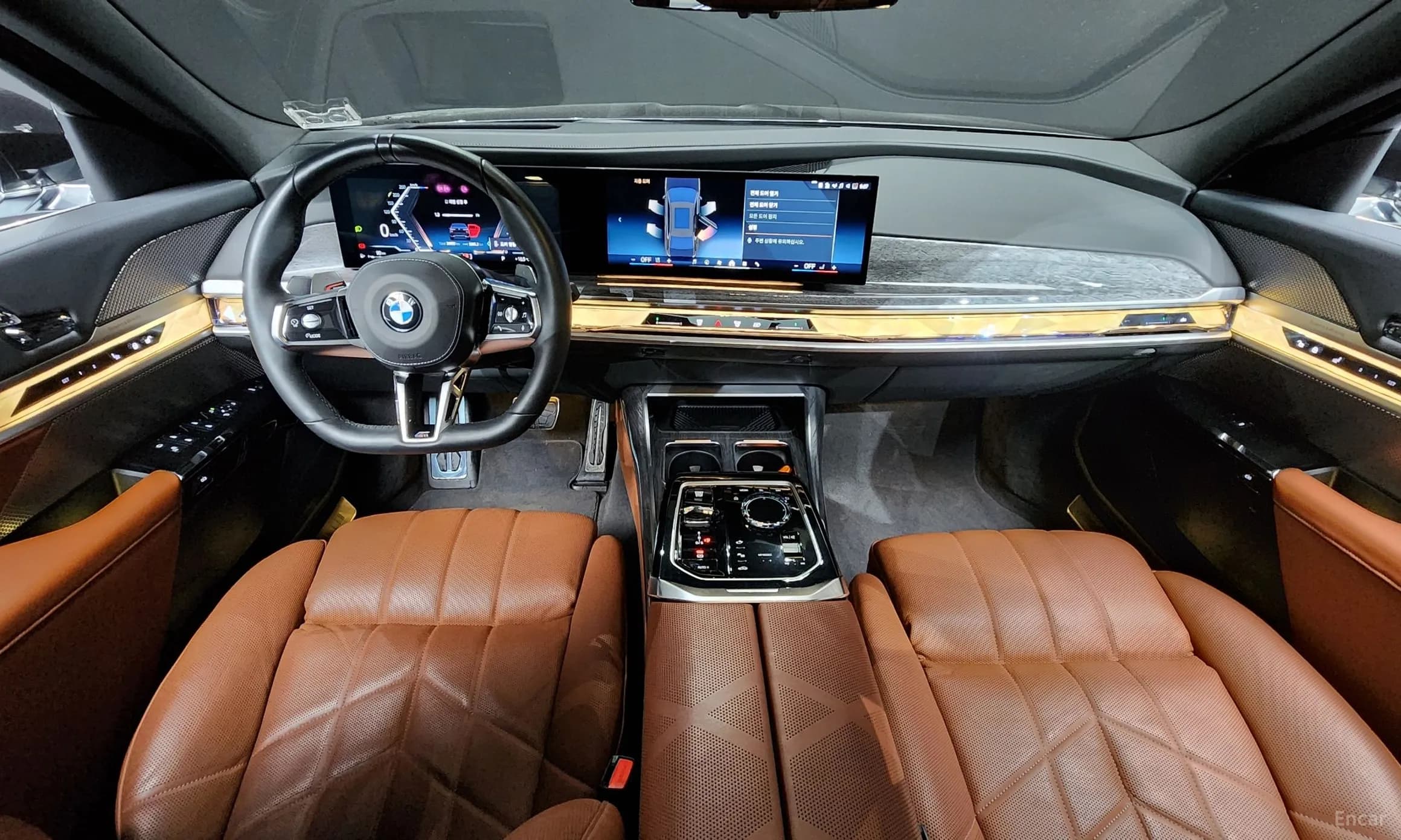 7 Series (G70)