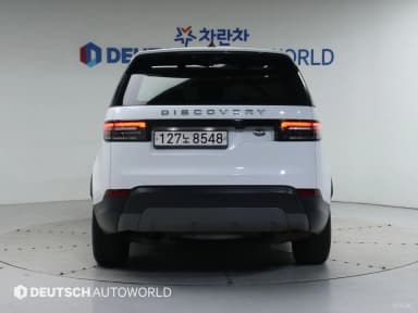 Discovery 5