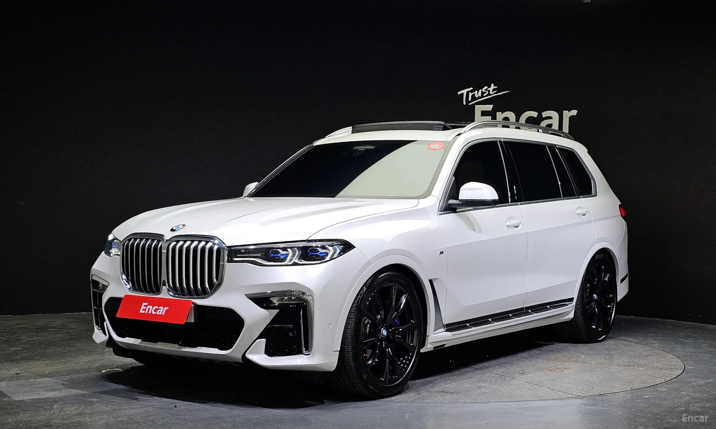 X7 (G07)