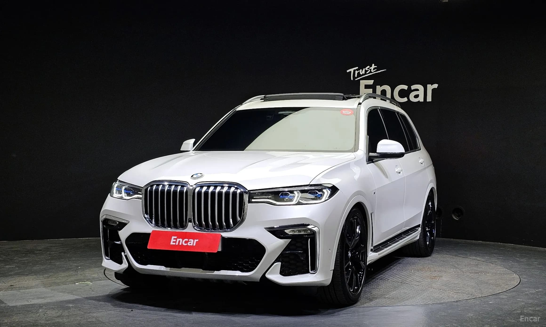 X7 (G07)