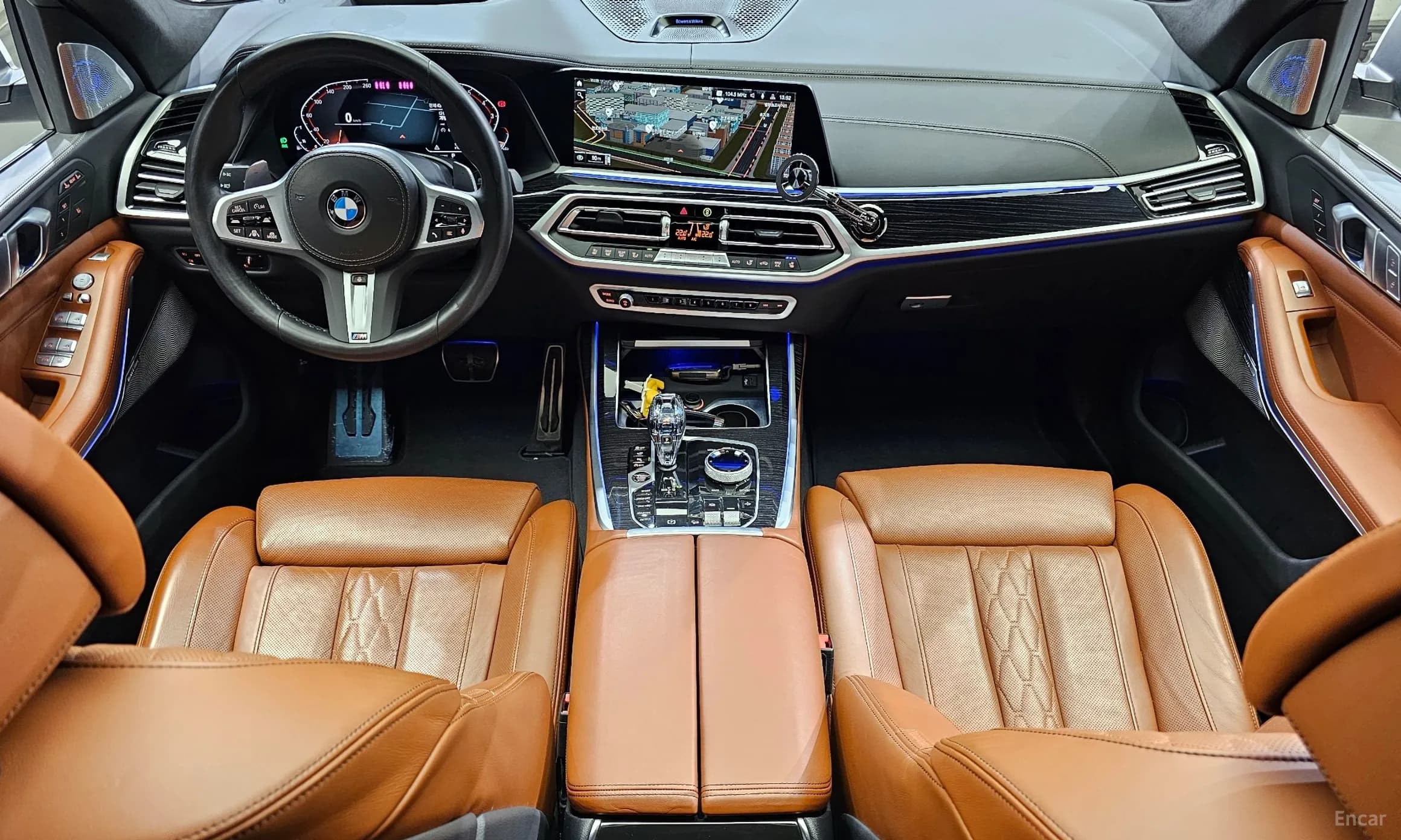 X7 (G07)