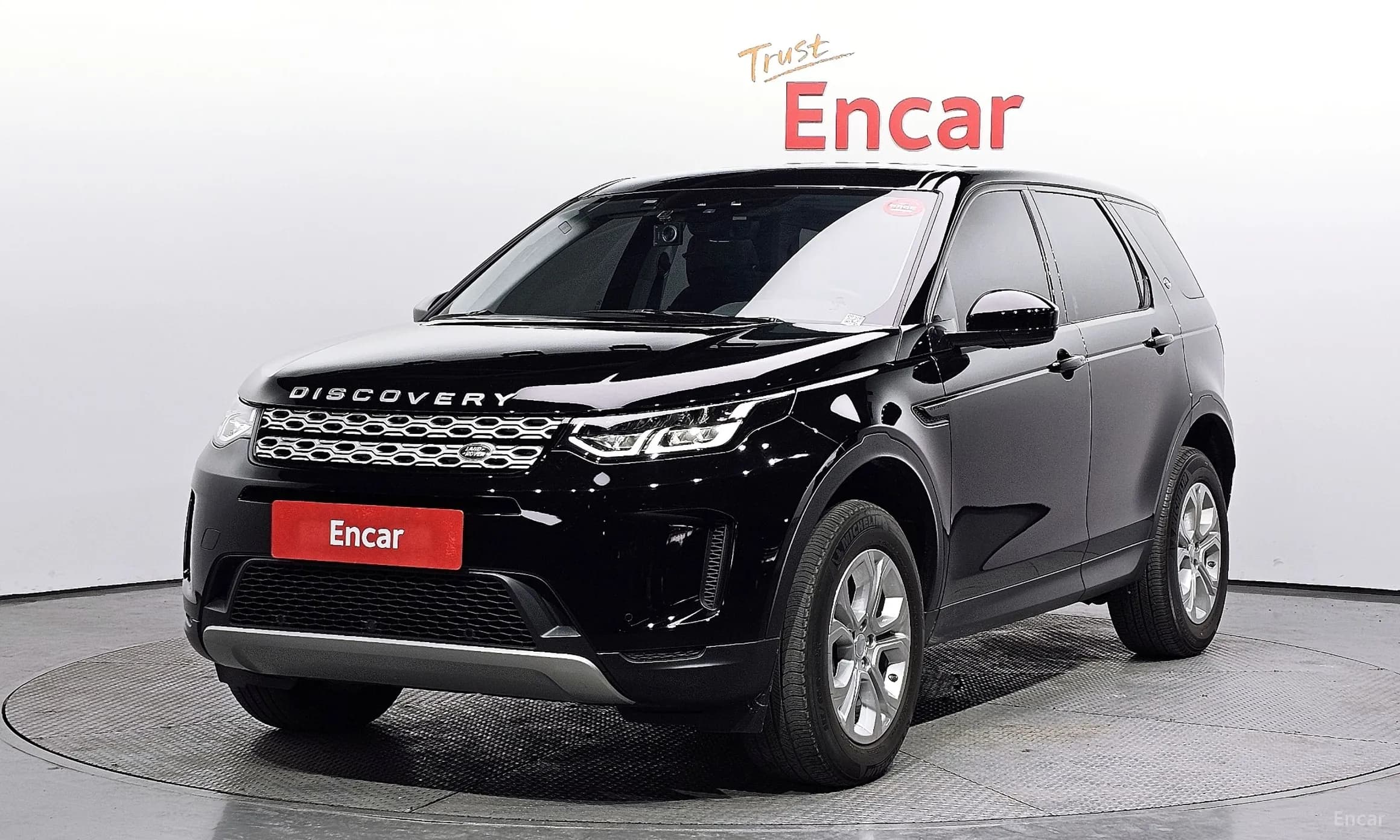 Discovery Sports