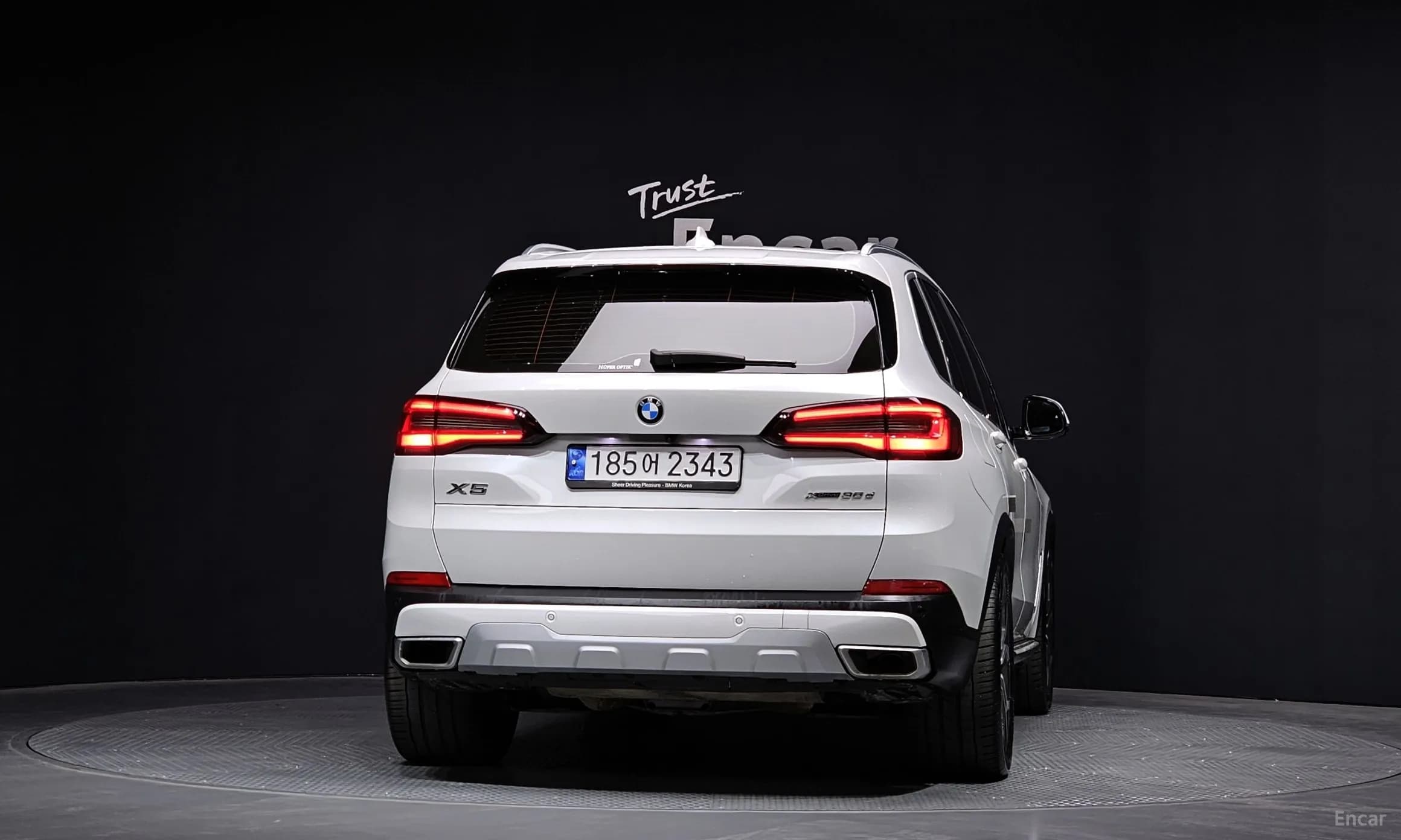 X5 (G05)
