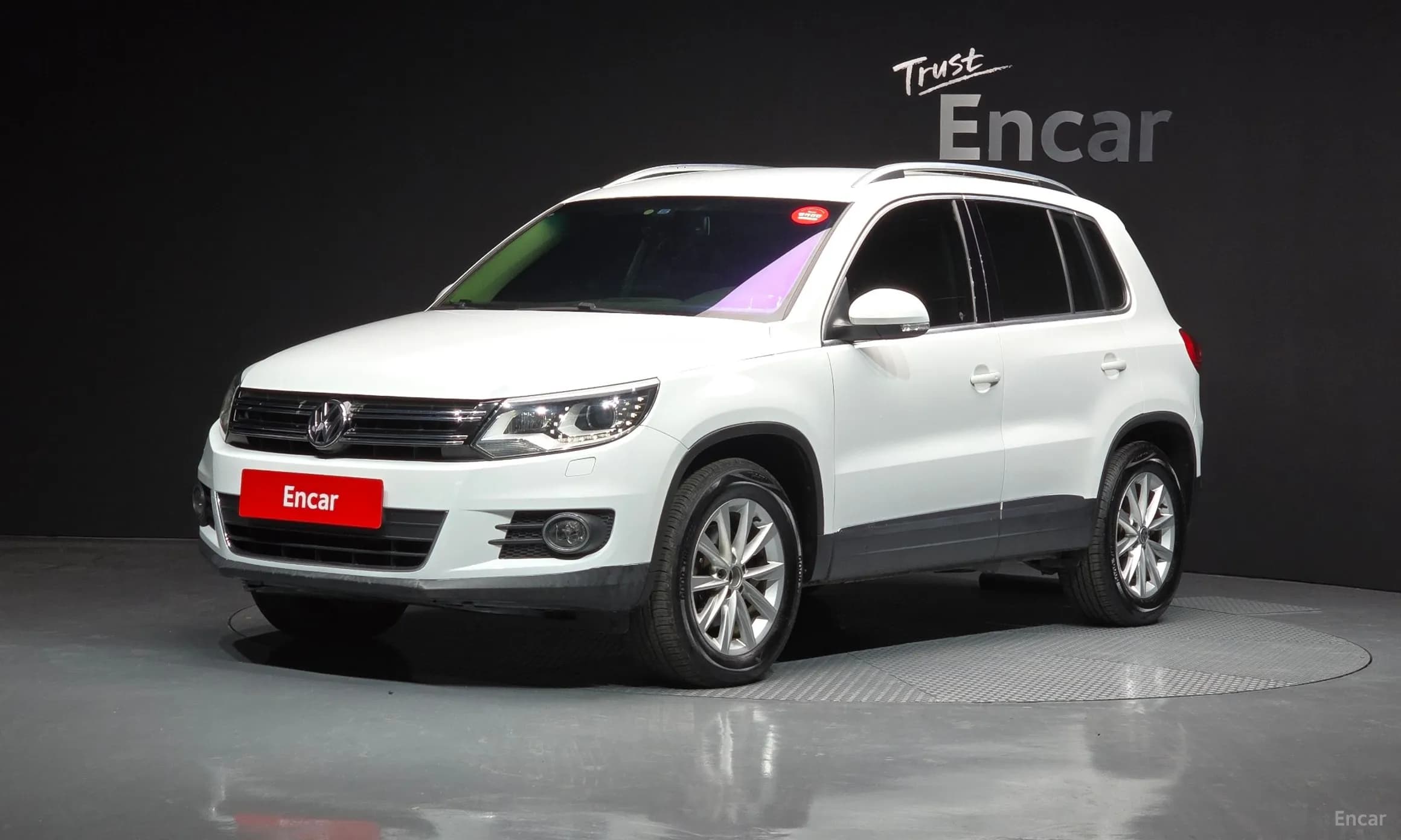New Tiguan