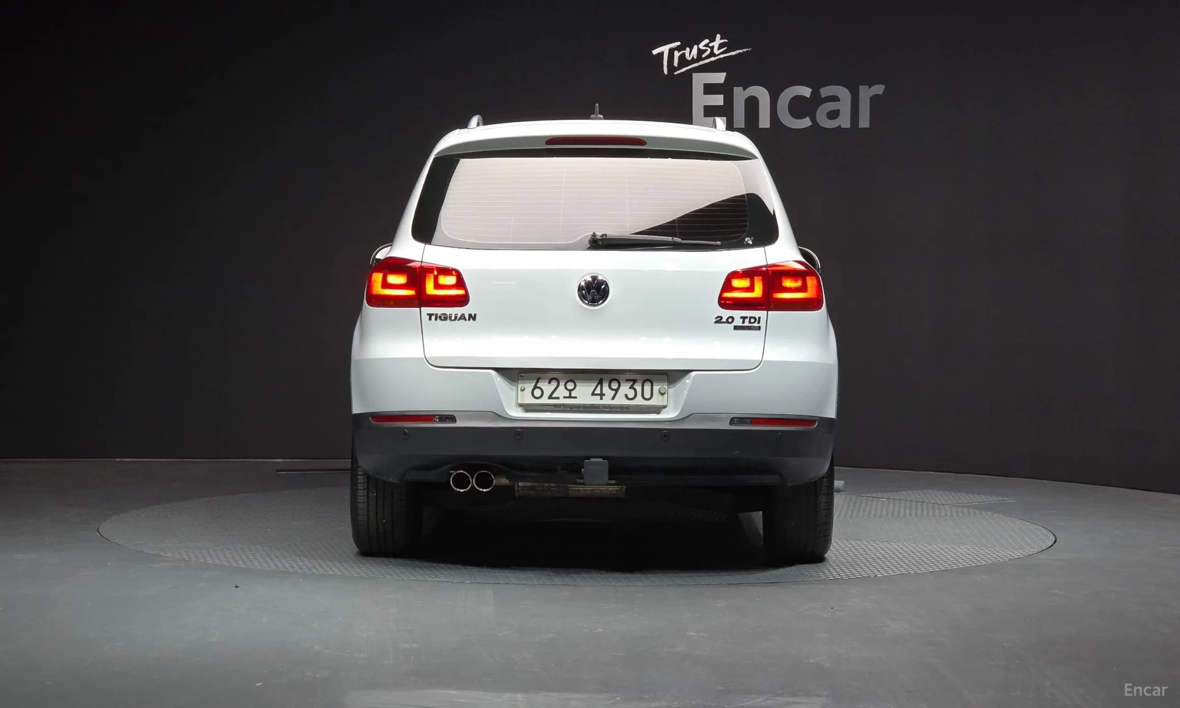 New Tiguan
