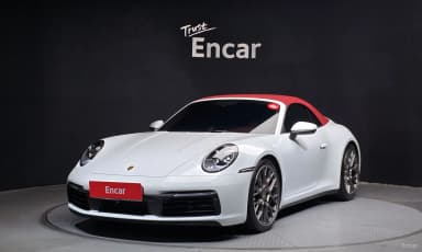 911 (992)