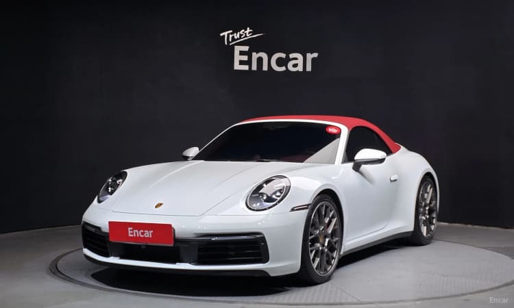 911 (992)