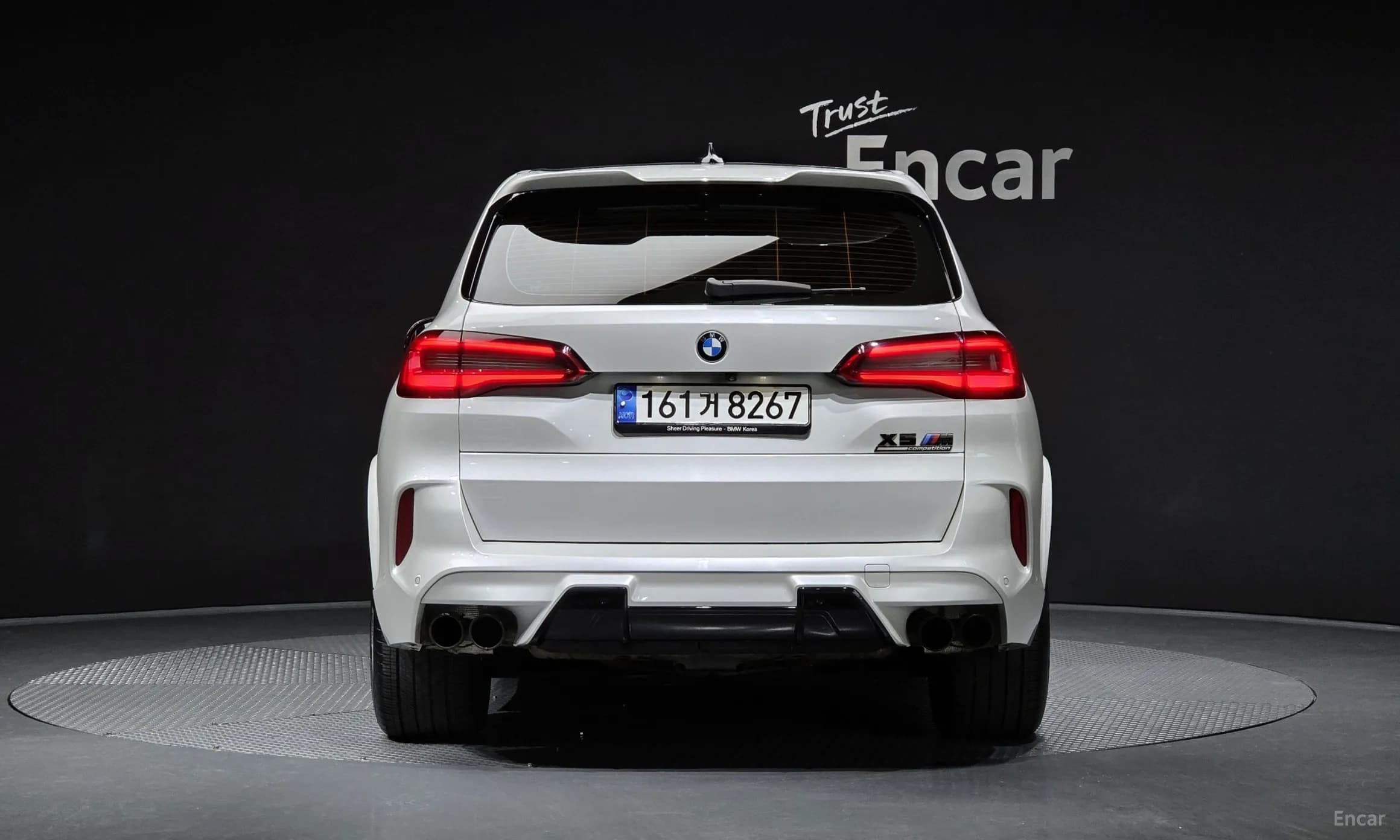 X5M (G05)