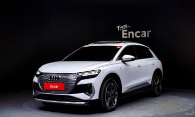 Q4 e-tron (F4)
