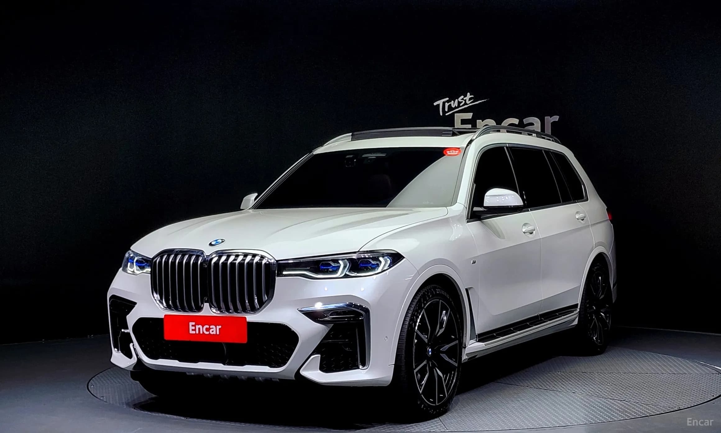 X7 (G07)