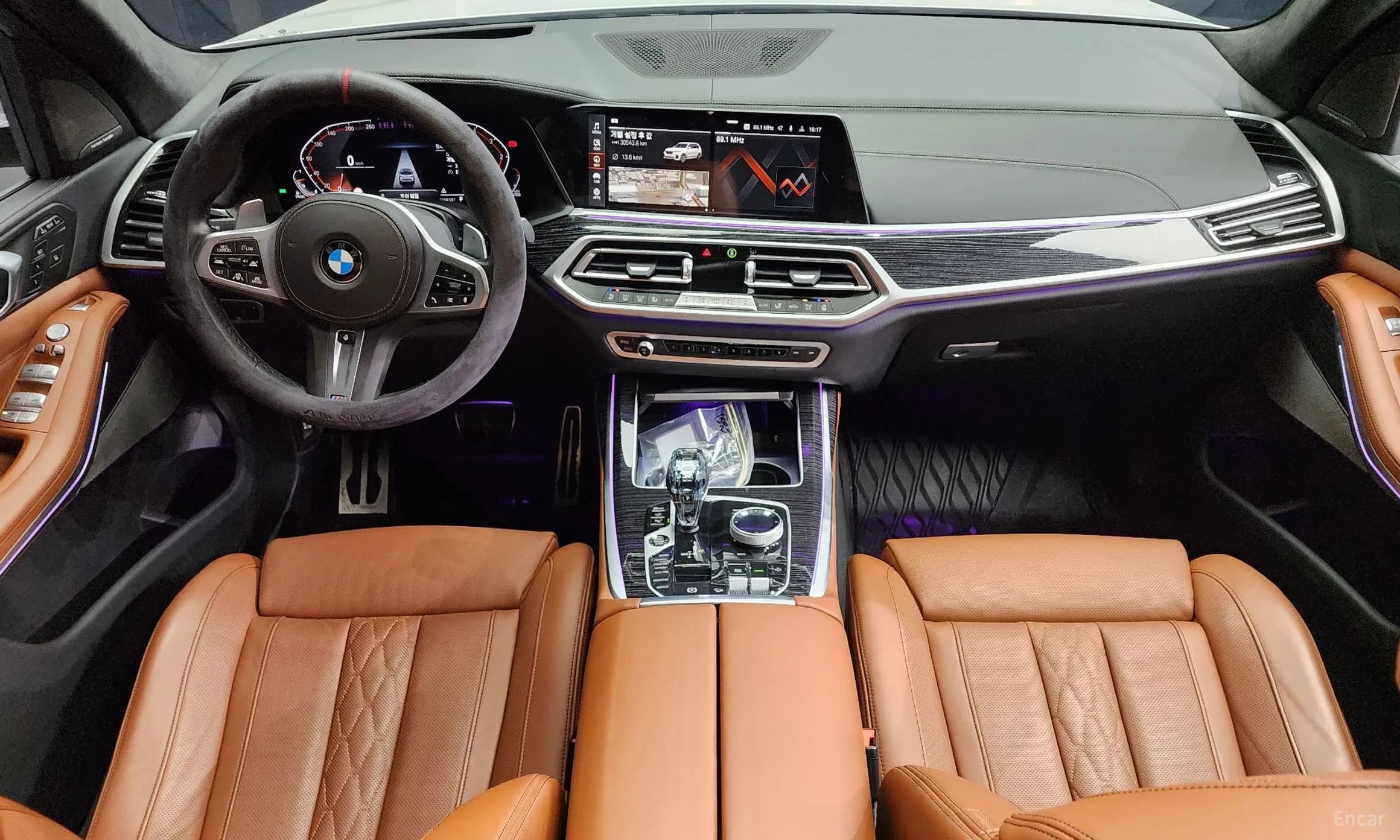X7 (G07)