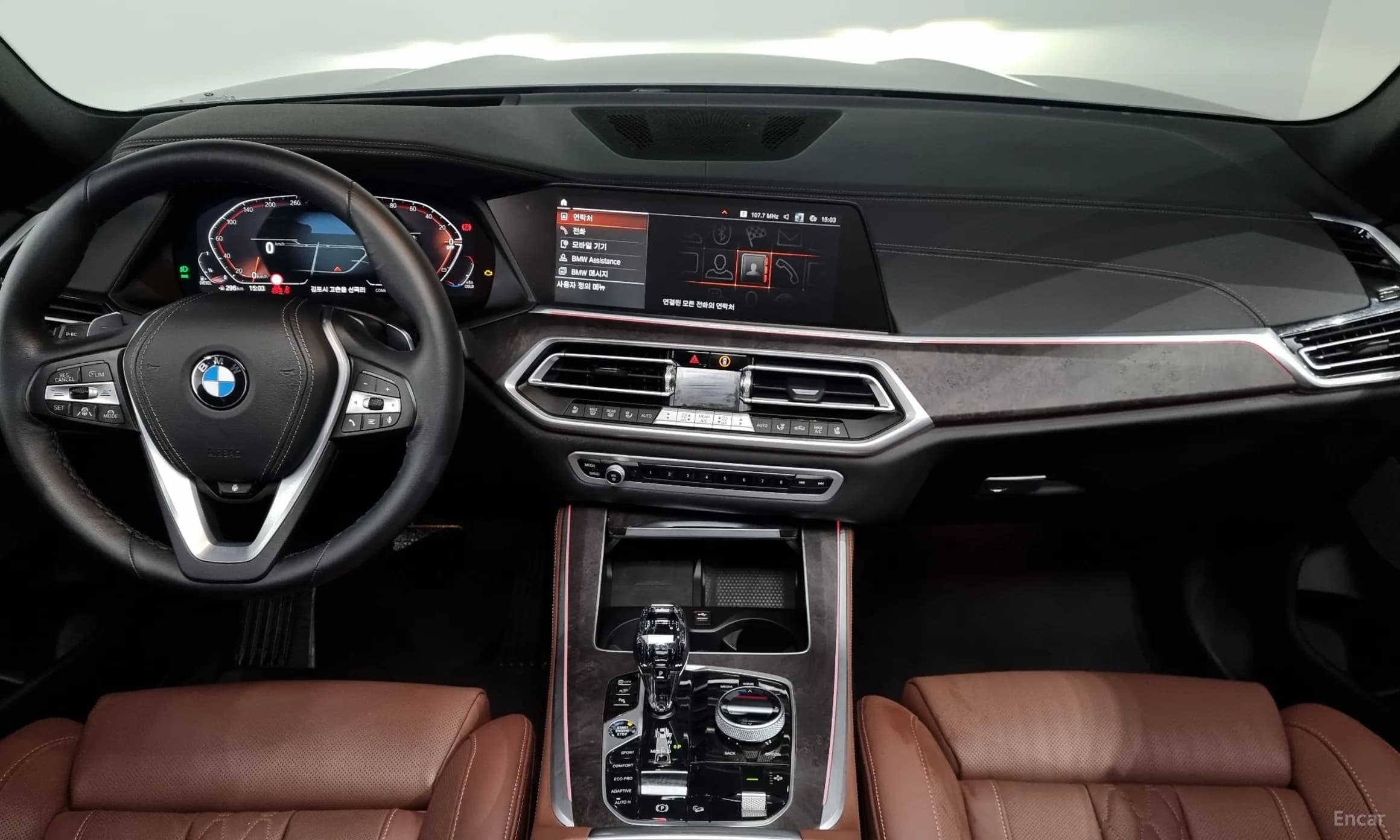 X5 (G05)