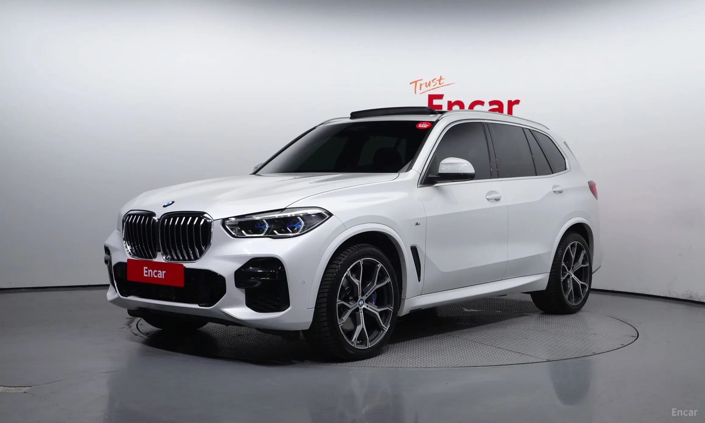 X5 (G05)