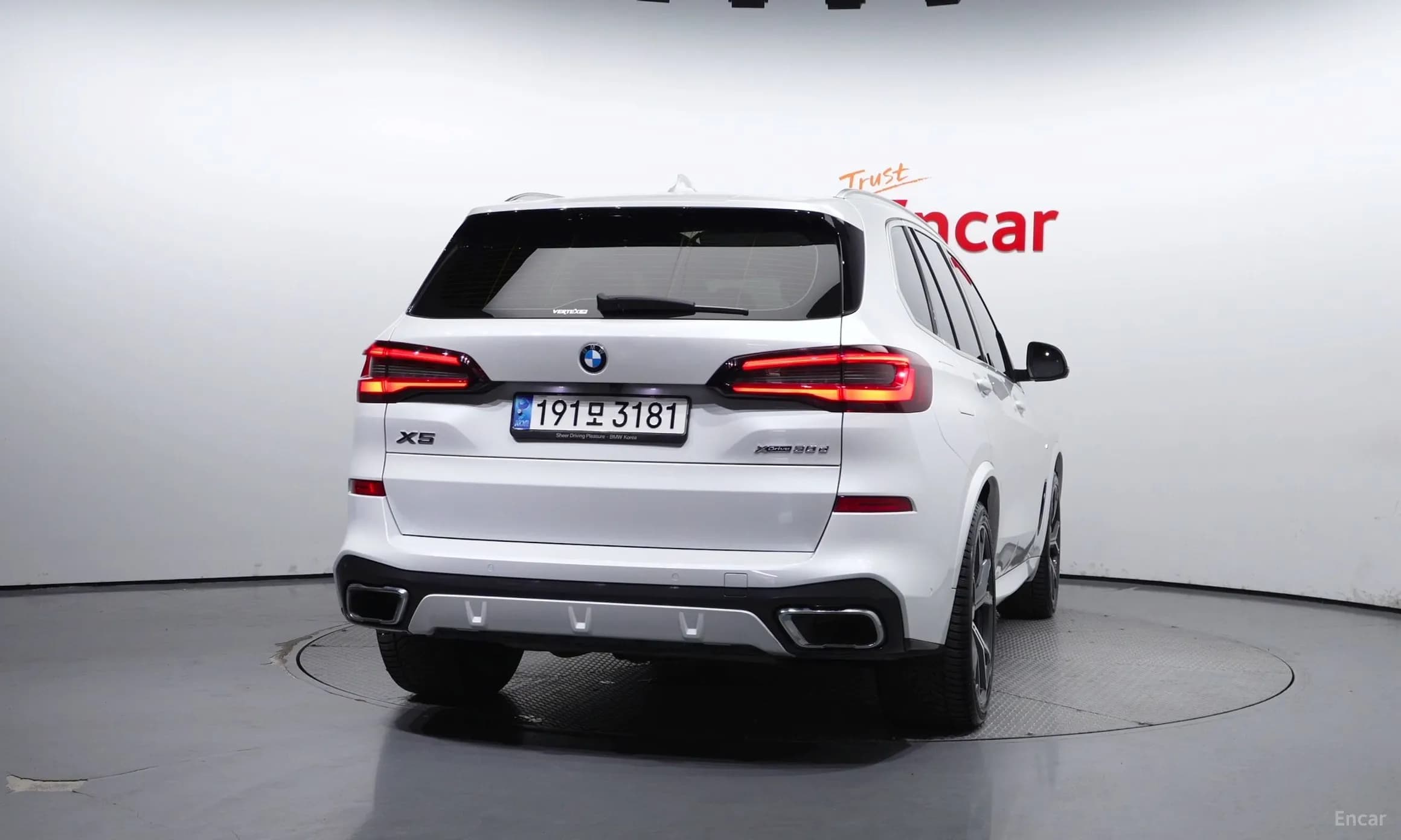 X5 (G05)