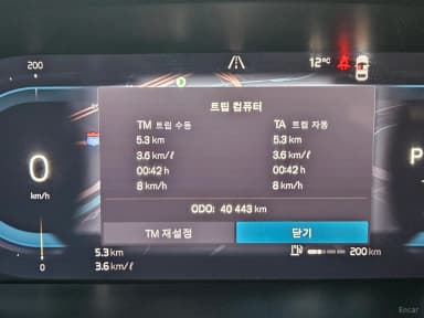 S90