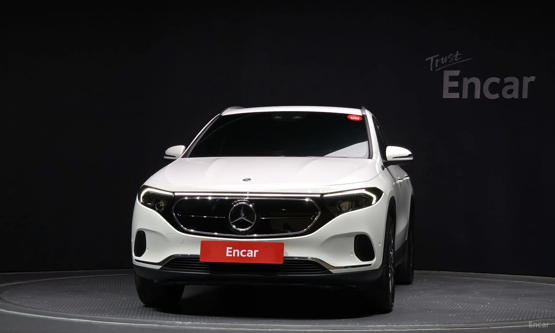 EQA H243