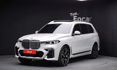 X7 (G07)