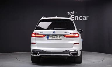 X7 (G07)