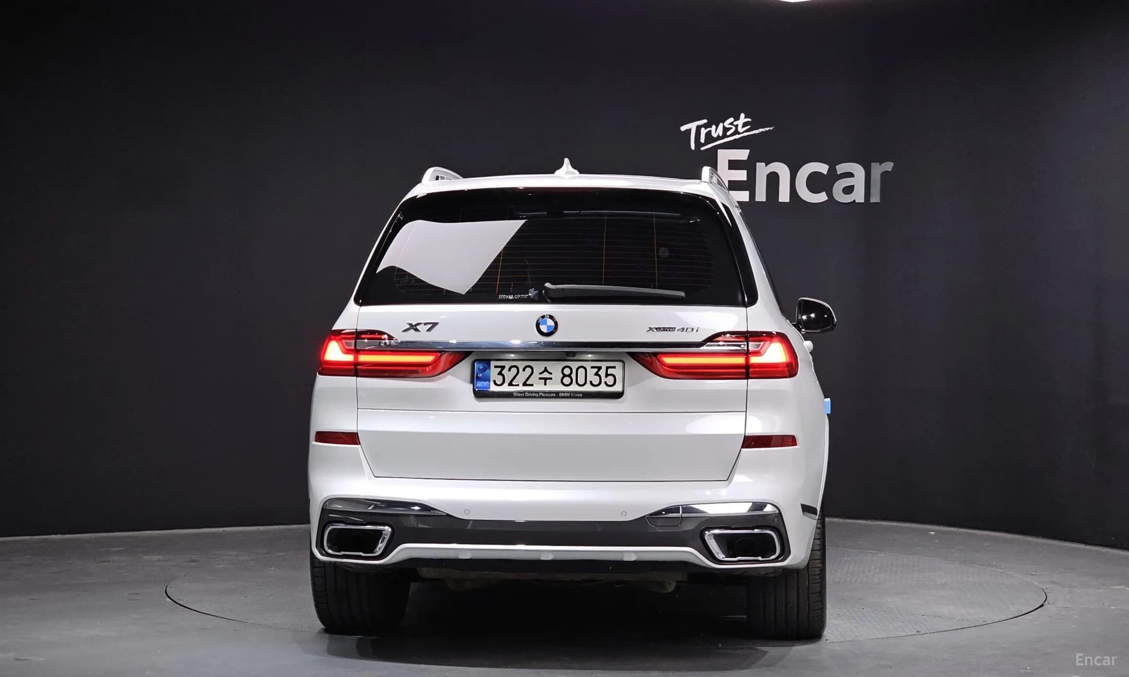 X7 (G07)
