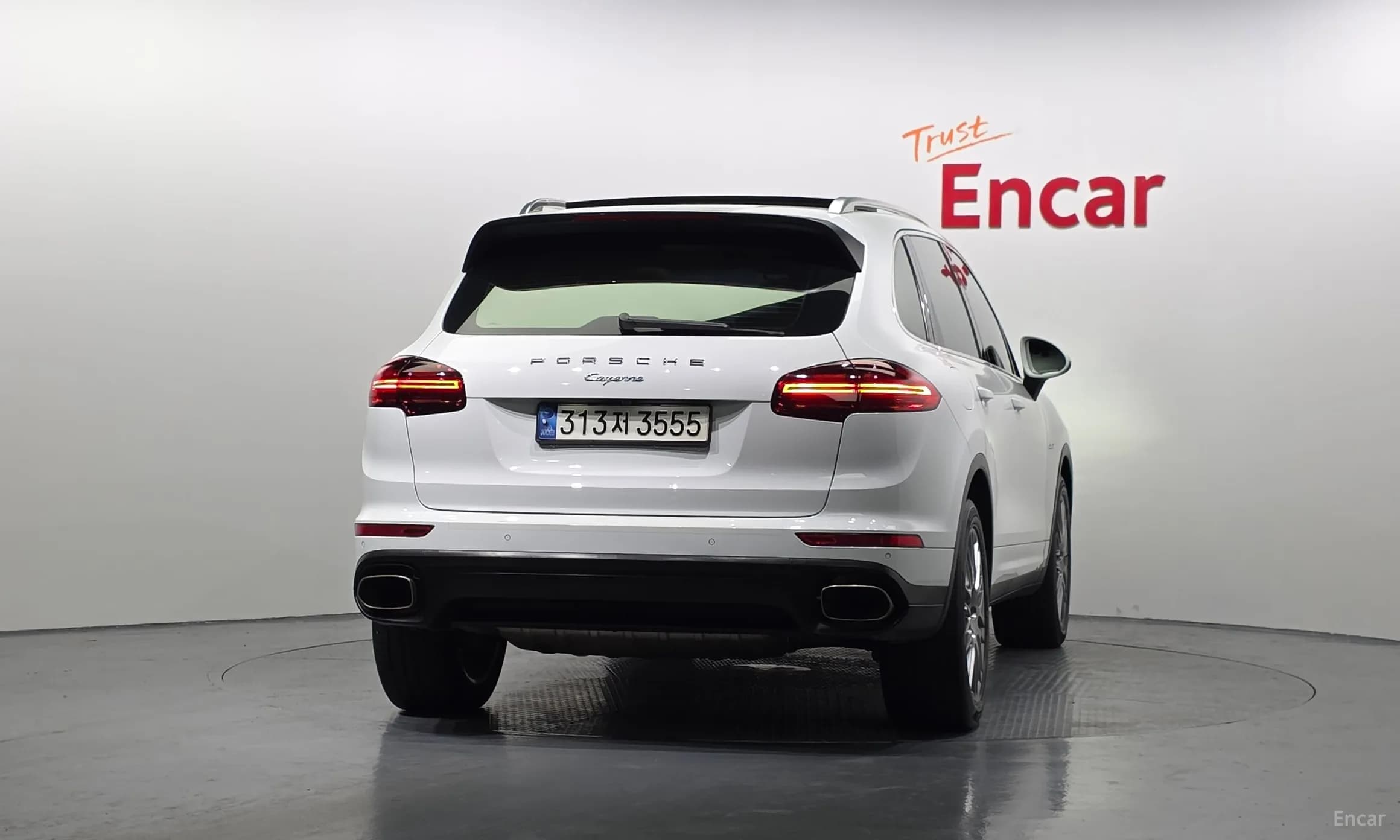 New Cayenne