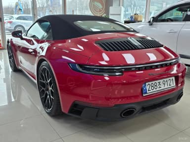 911 (992)