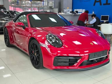 911 (992)
