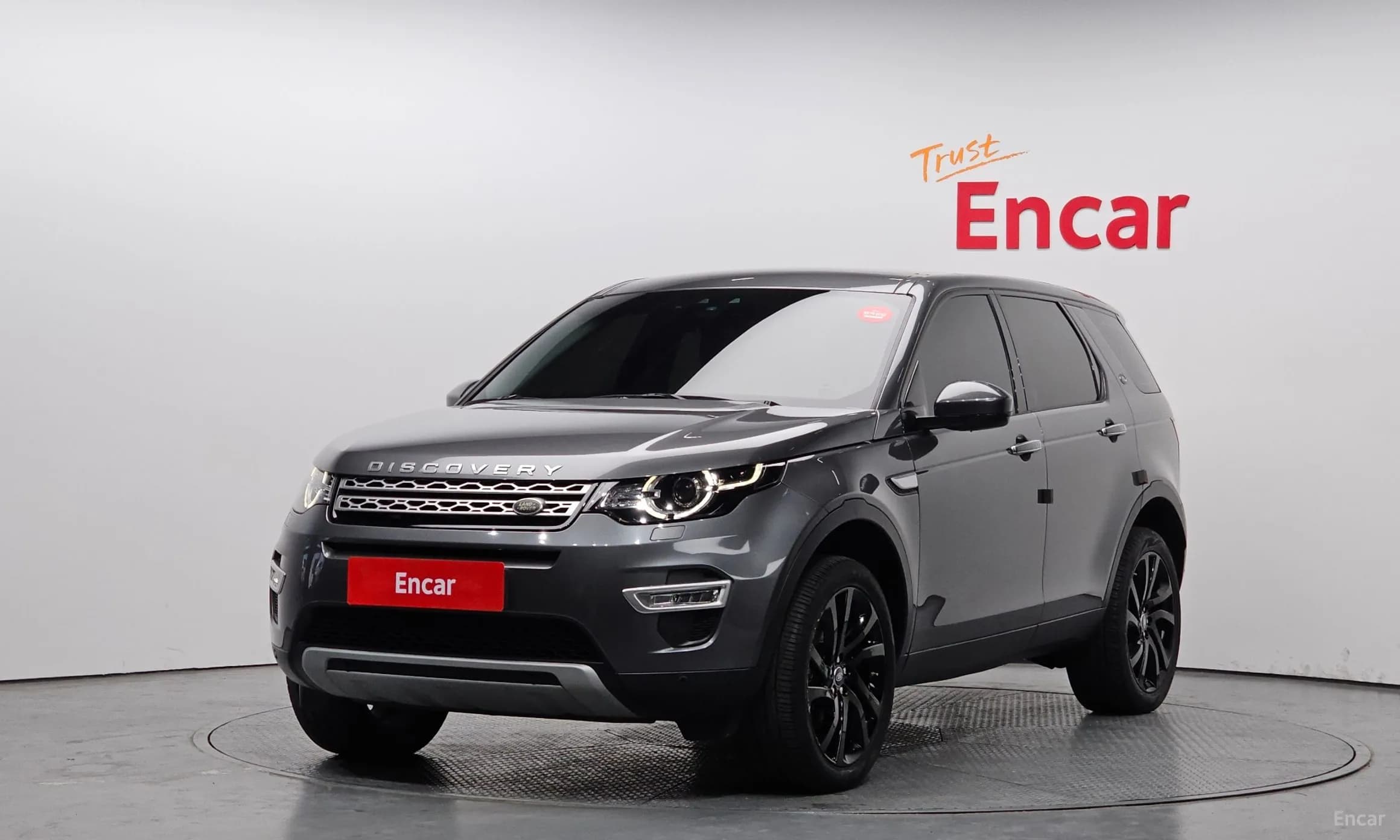 Discovery Sports