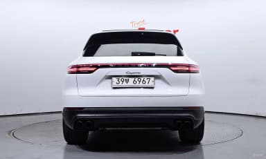 Cayenne (PO536)