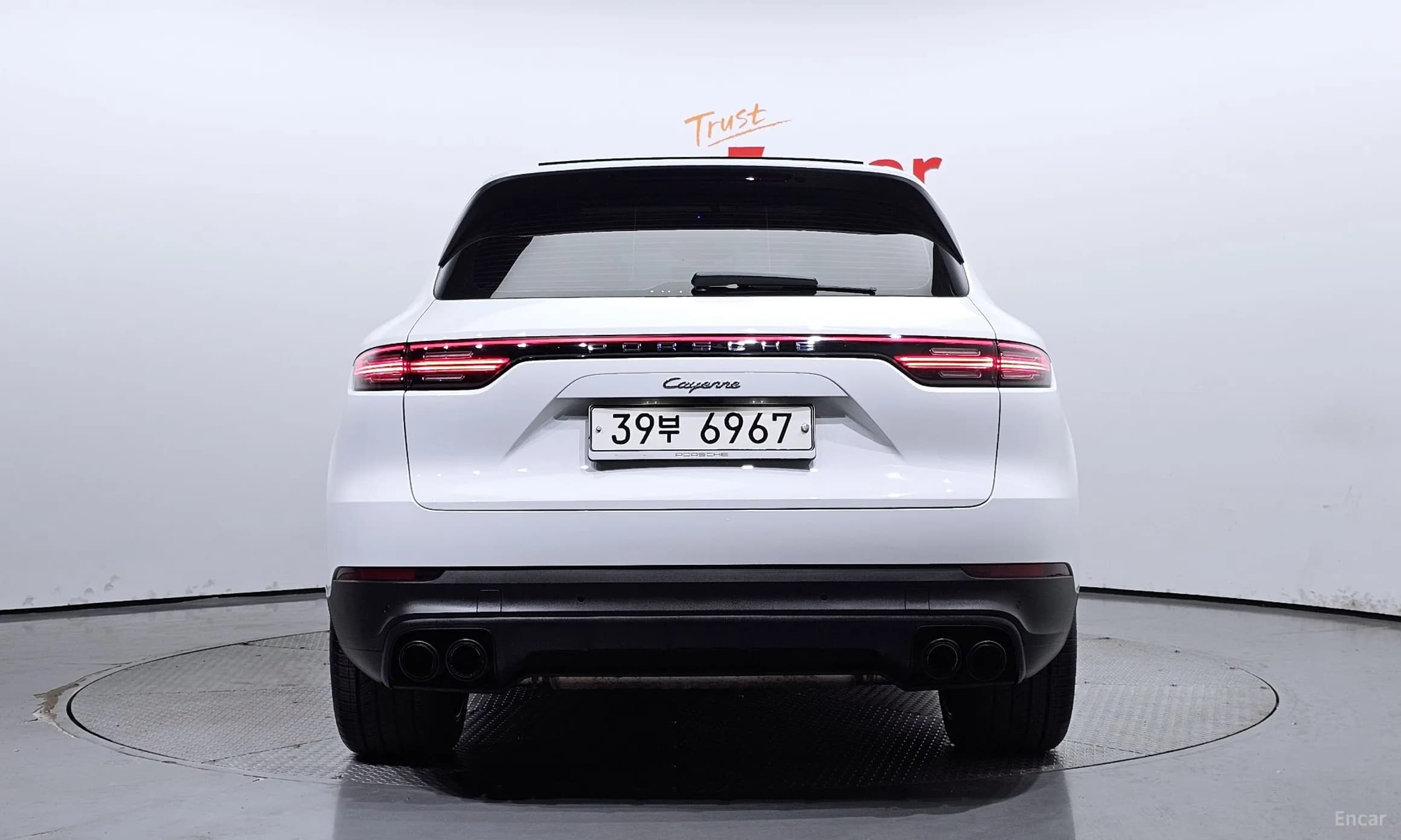 Cayenne (PO536)