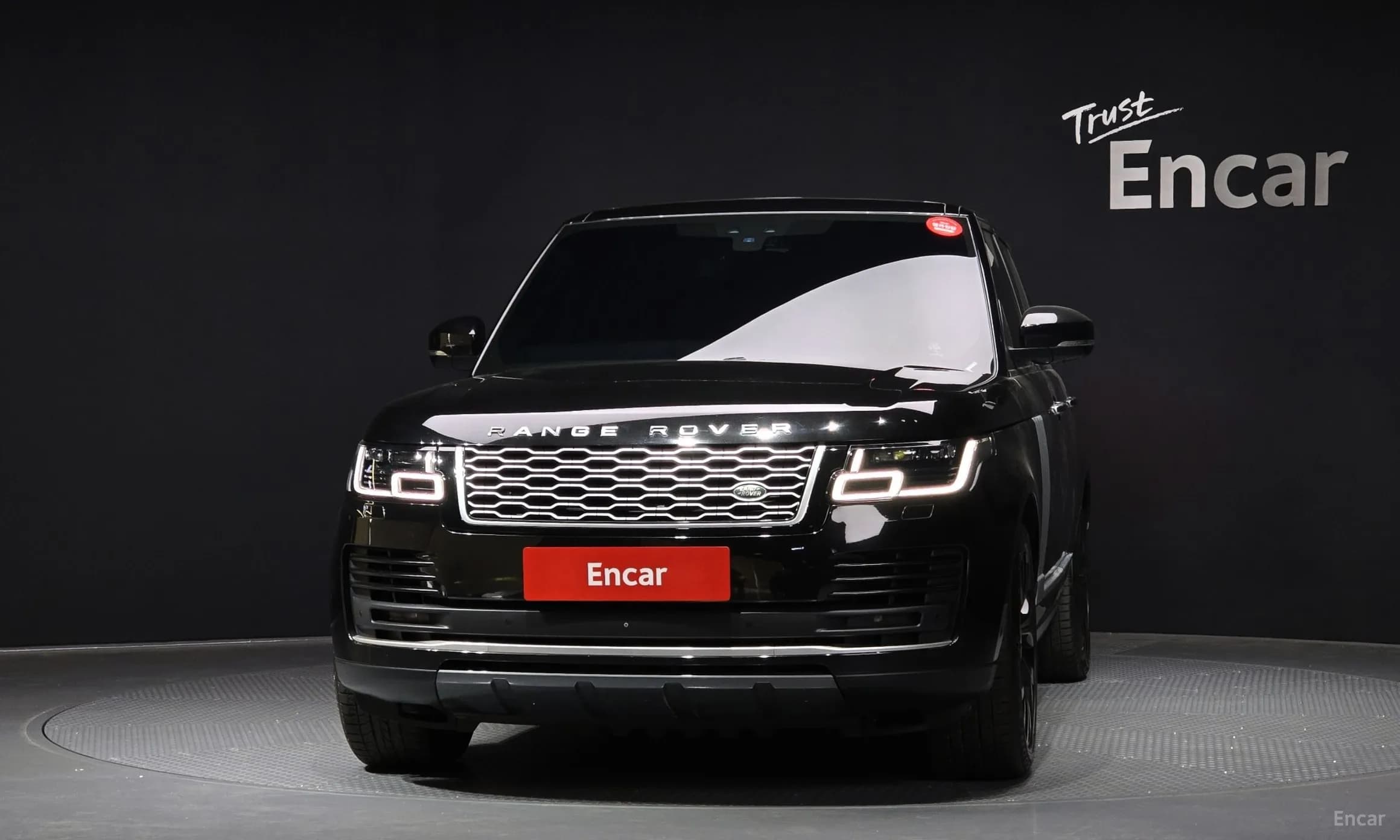 Range Rover 4th Generation