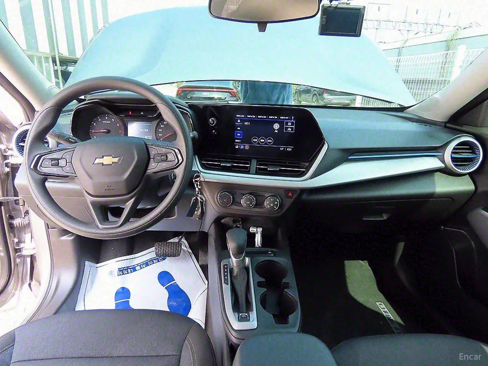 Trax Crossover