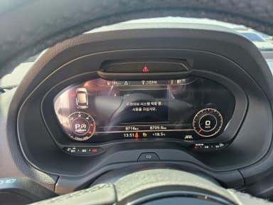 Q2