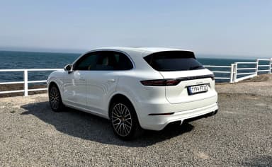 Cayenne (PO536)