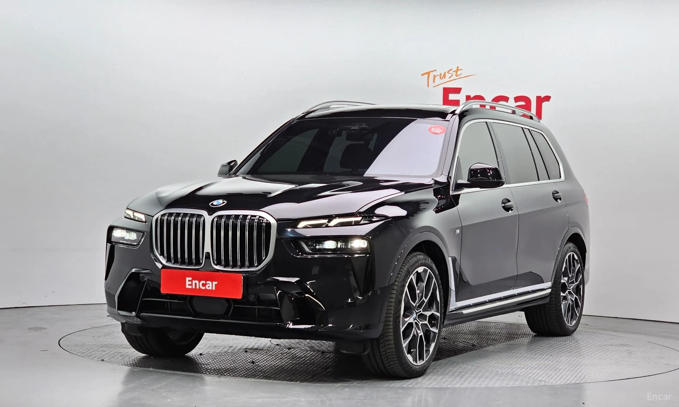 X7 (G07)