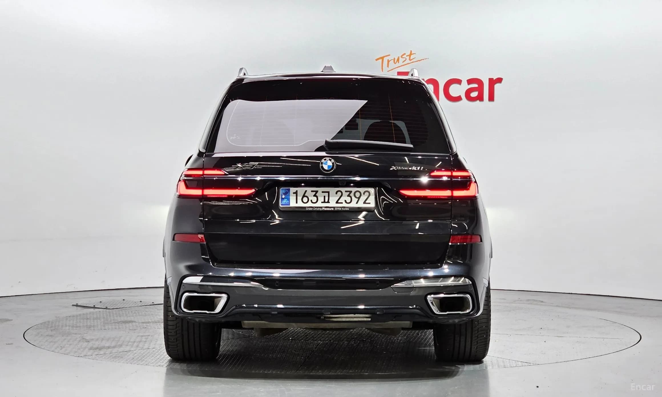 X7 (G07)