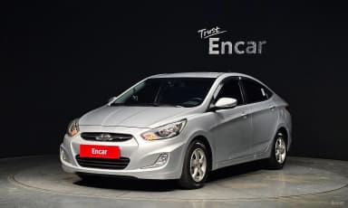 Accent (new)