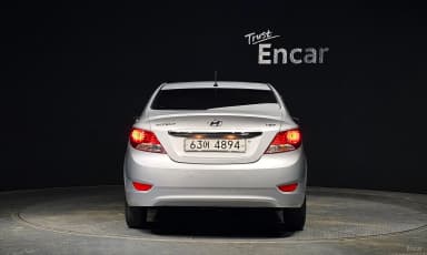 Accent (new)