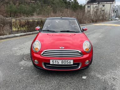 Cooper Convertible