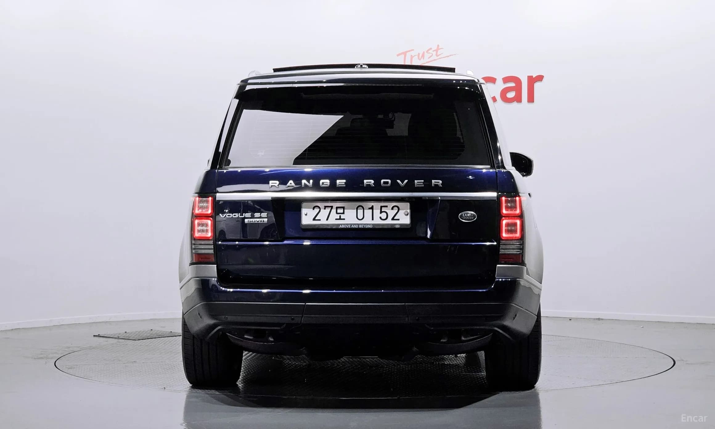 Range Rover 4th Generation