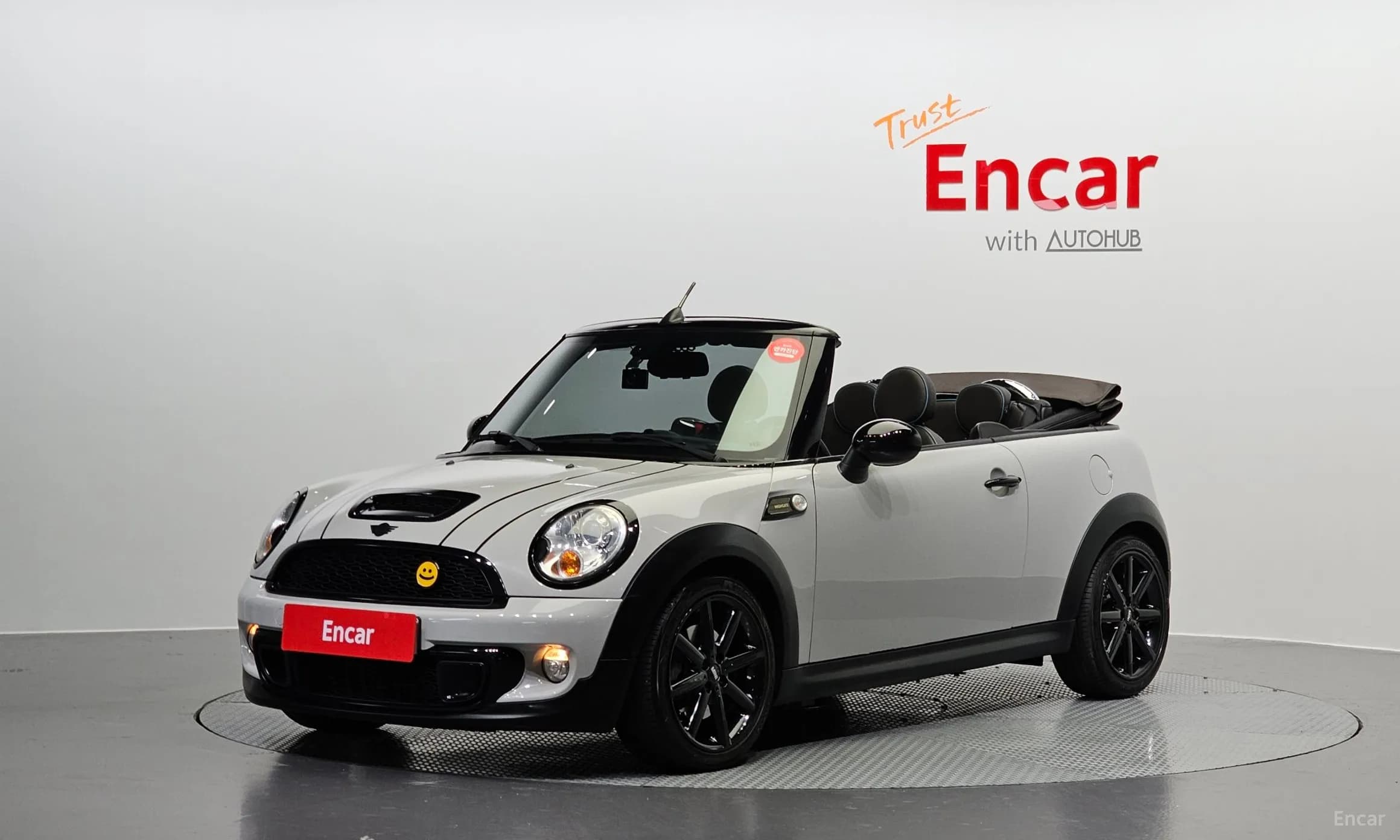 Cooper S Convertible