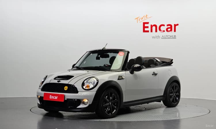 Cooper S Convertible