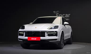 Cayenne (PO536)