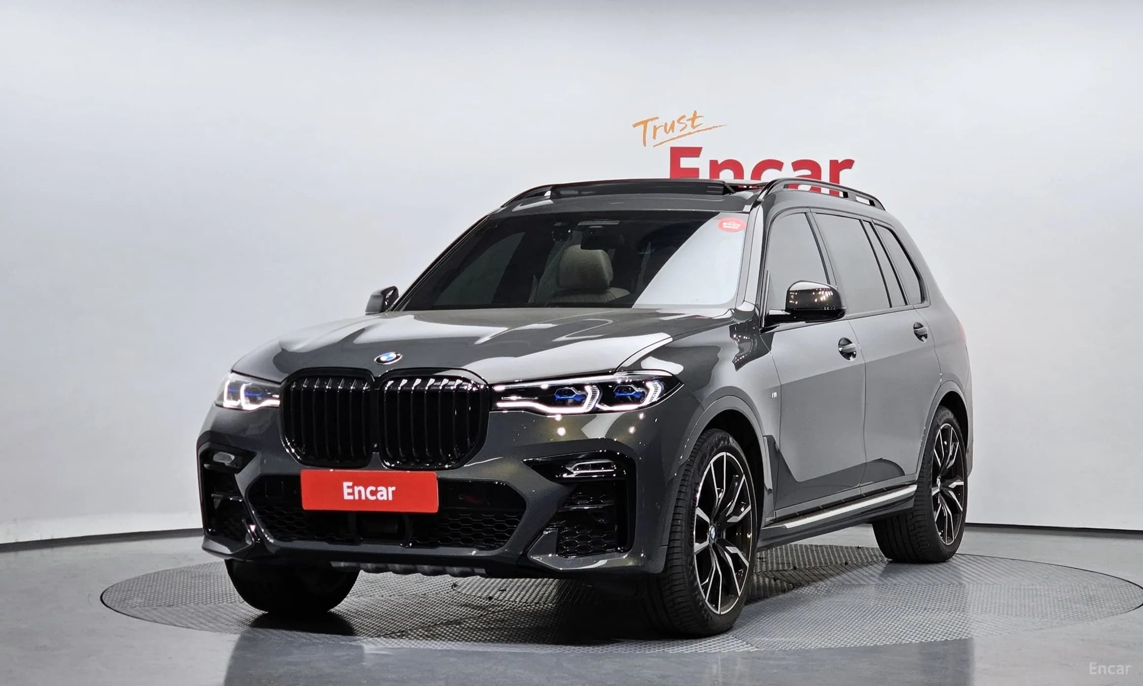 X7 (G07)