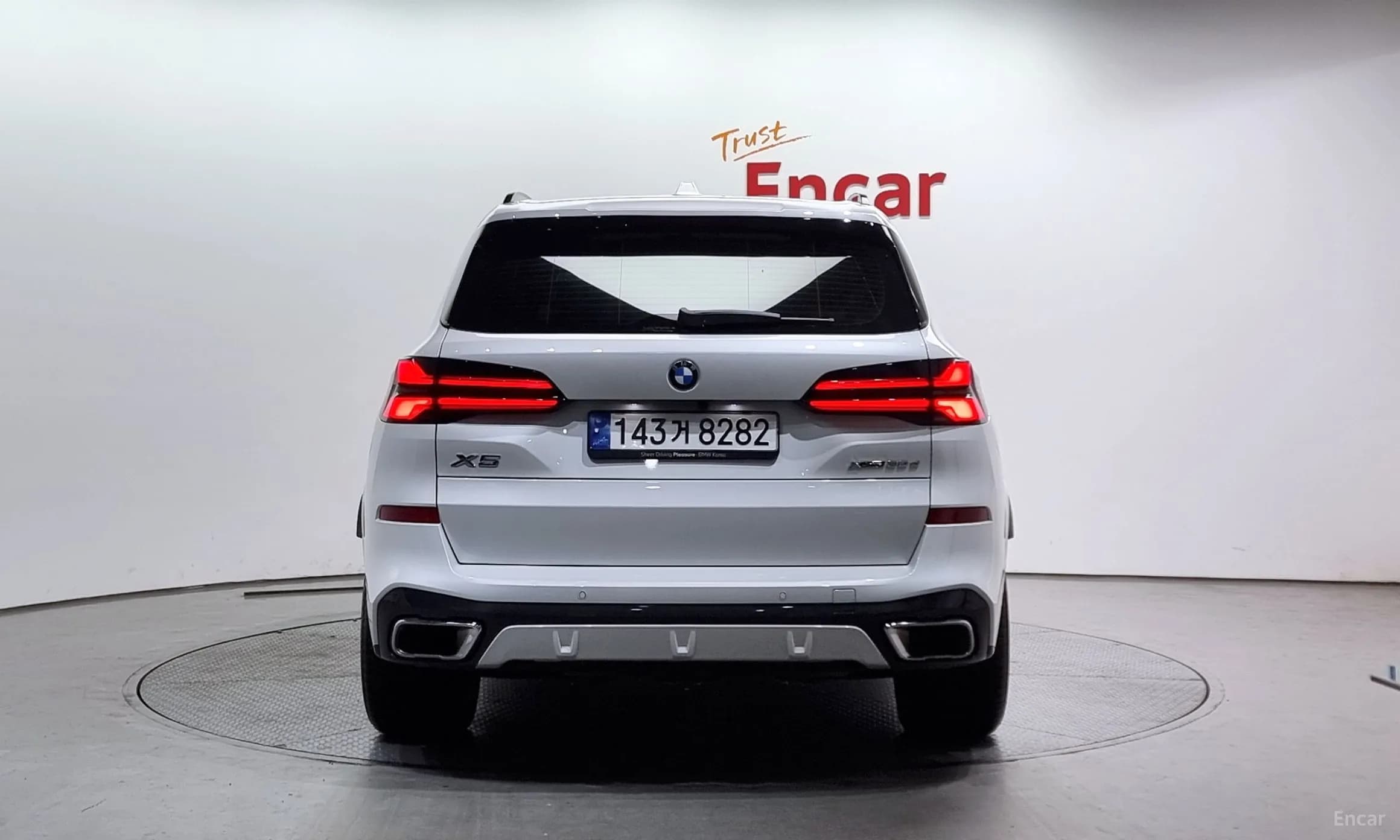 X5 (G05)