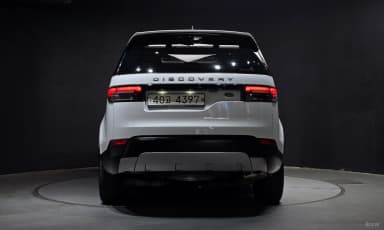 Discovery 5