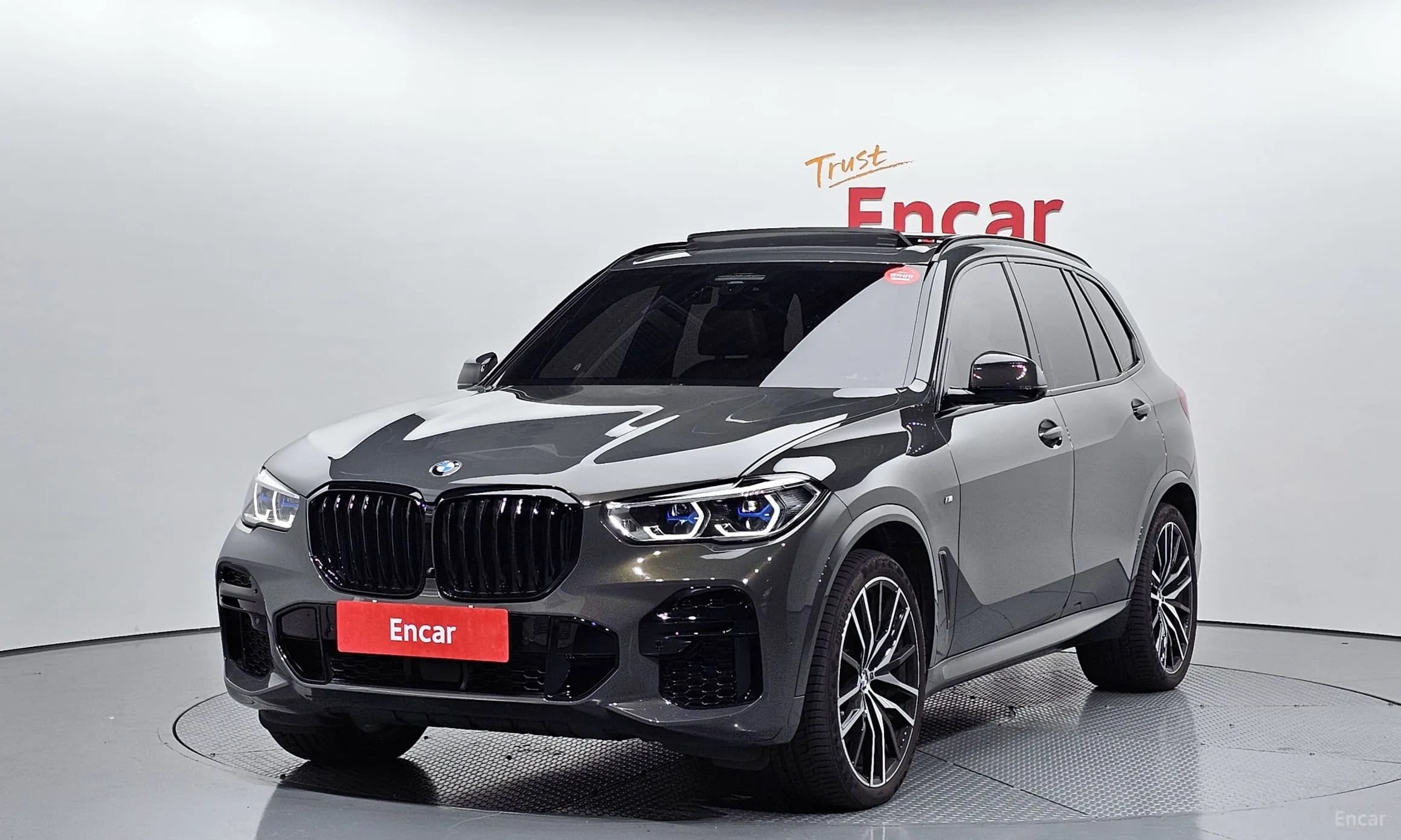 X5 (G05)