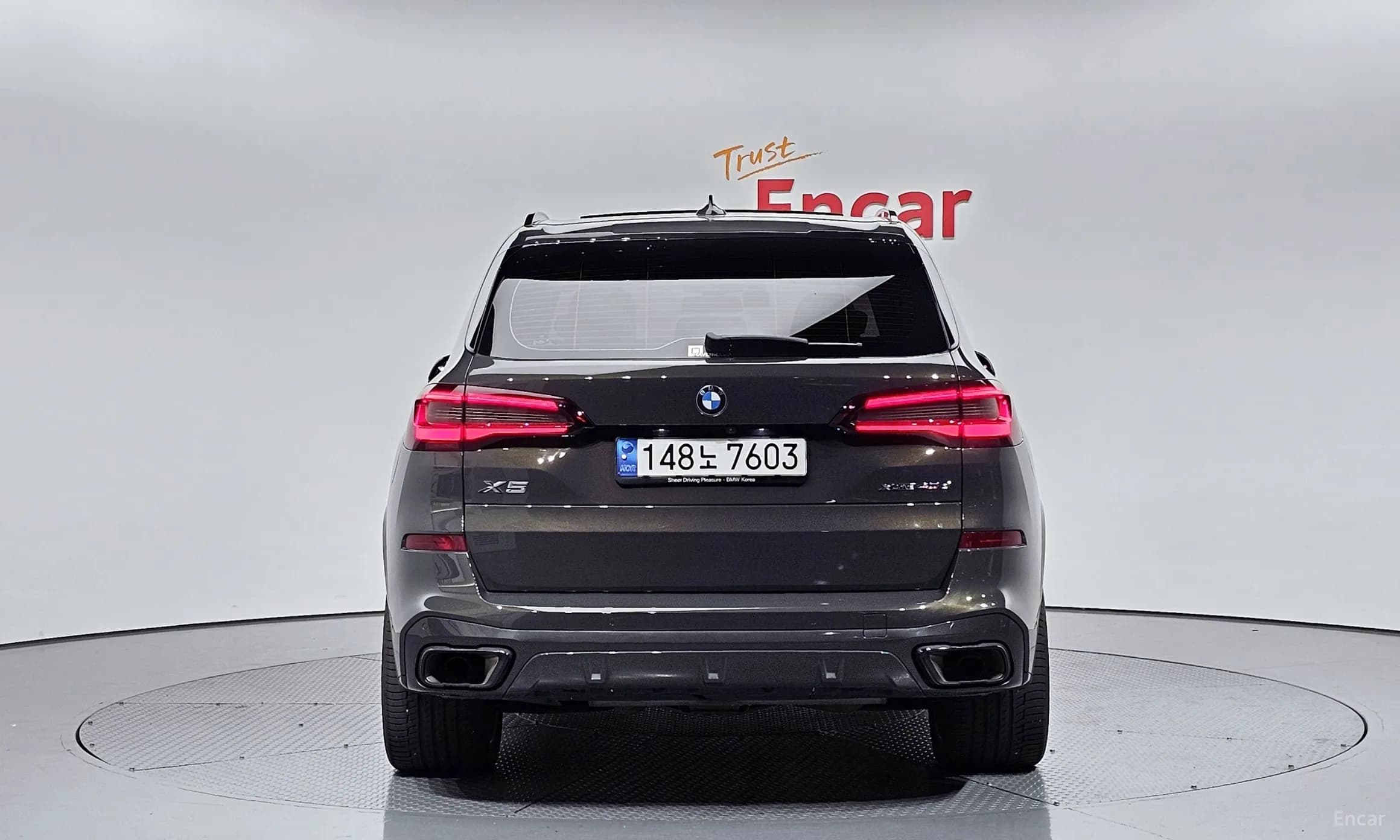 X5 (G05)