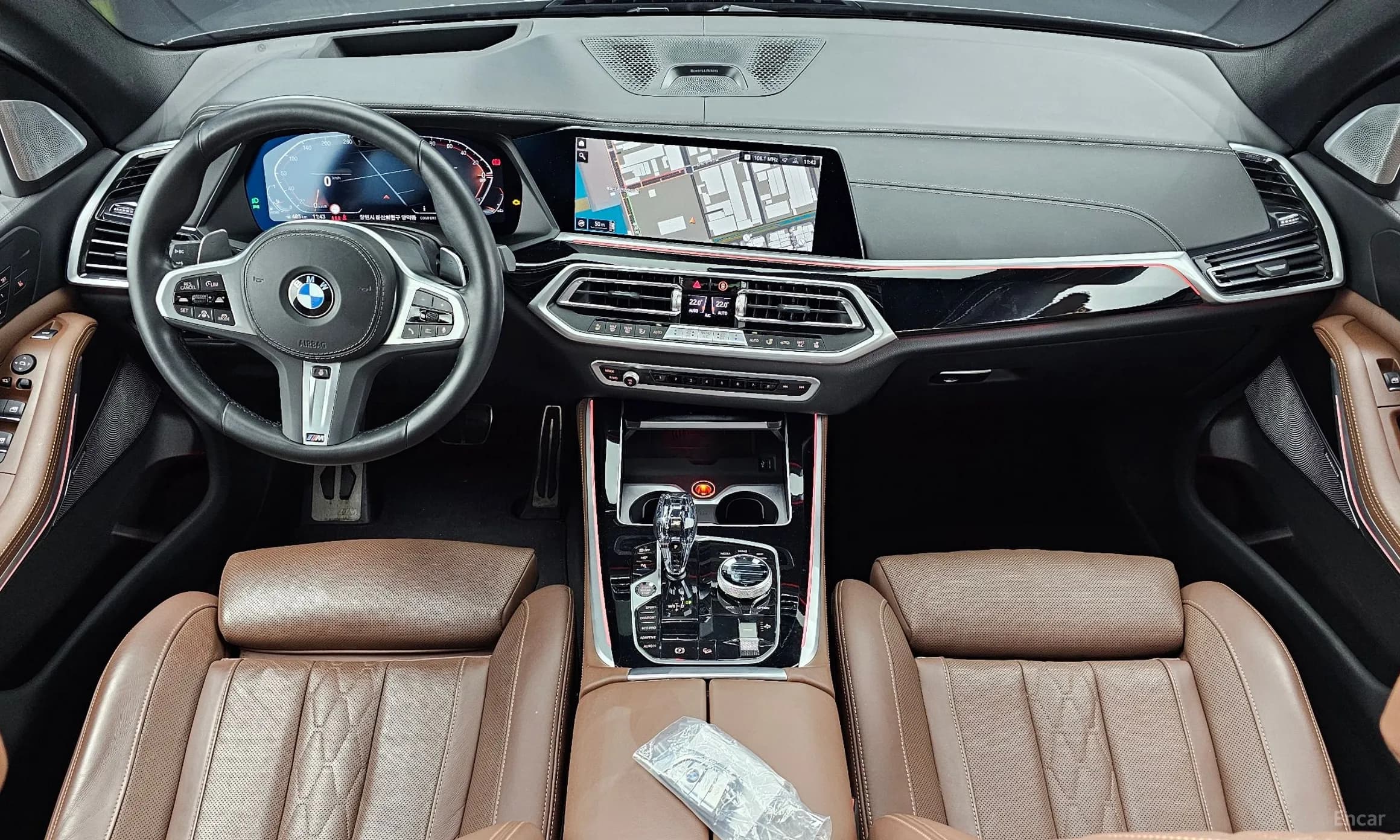 X5 (G05)